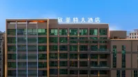 Xinfeite Hotel (Linhai Duqiao Baolong Plaza)