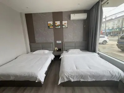 Langxi Yiju Express Hotel Hotels near Langxinan Railway Station