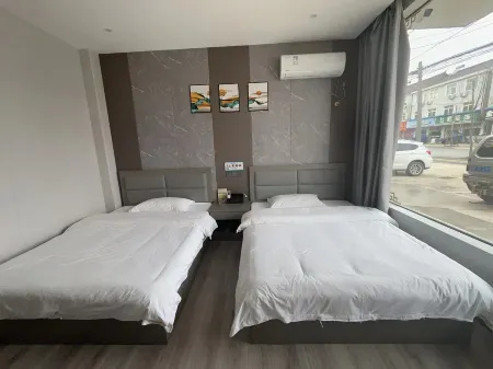 Langxi Yiju Express Hotel Отели рядом со станцией Langxinan Railway Station