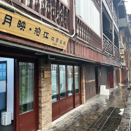 Yueying Tuojiang Riverview Homestay(Phoenix Ancient City)