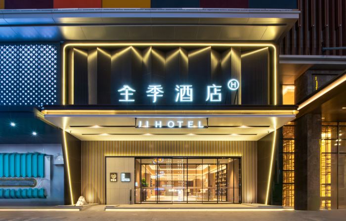 JIホテル（臨海銀泰城）