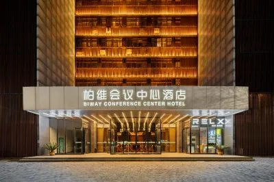 Pavilion Conference Center Hotel (Puyang Government Store)