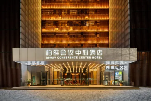 Pavilion Conference Center Hotel (Puyang Ginza Mall) Hotels in Puyang