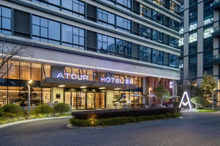 Atour  Hotel Hangzhou Future Technology City