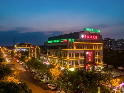 Green Tree Inn Shanghai Zhoupu Shenmeidong Road Hotel in zona Fangyuan Ecological Park