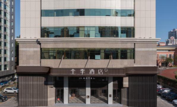JI Hotel (Zhuhai Seaside Swimming Pool Lovers South Road)