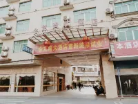 Jinlongwan Hotel