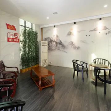 Shitai Hotel