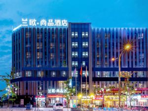 Lanou Select Hotel (Longhu, Zigong)