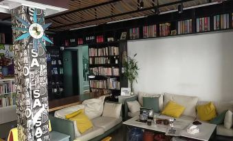 Shenzhen Fable Library Homestay