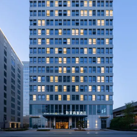 Homeinn Selected Hotel (Xixian New District Jinghe New City Chongwen)