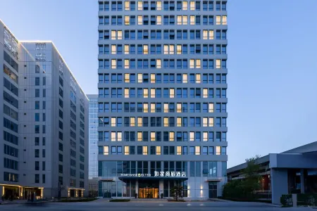 Homeinn Selected Hotel (Xixian New District Jinghe New City Chongwen) Отели рядом со станцией Yongledian Railway Station