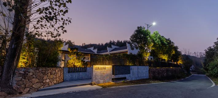 Shaojian Banshushe B&B (Lujiang Tangchi Hot Spring Resort) Hotels in Lujiang