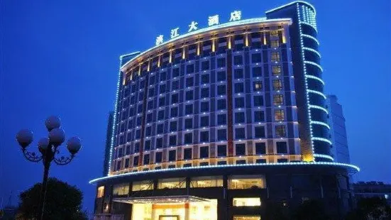 Binjiang Hotel