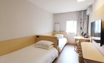 Huayi Selected Hotel (Beijing Fengtai Dacheng Road Branch)