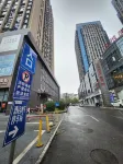 Jingrun Yipin City Hotel (Chuyan East Road)