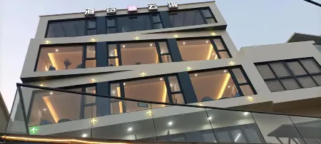 Haishang Yunjing Seaview Guesthouse Отели в г. Шэнси