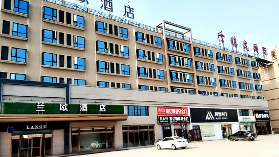 Lanou Hotel (Fuping Qianxilong Building Material Market)