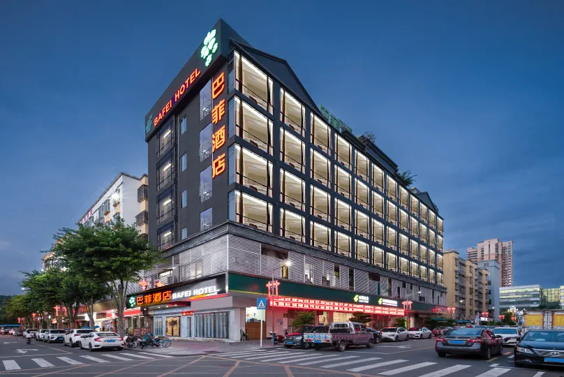 Bafei Hotel (Shenzhen Gongming Square Metro Station)