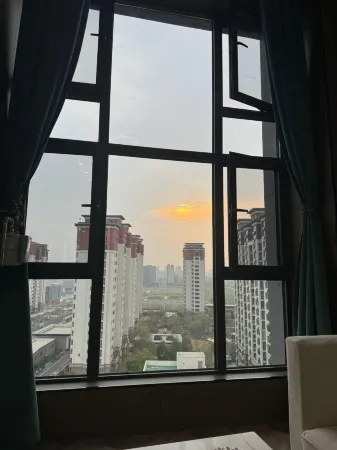 Nanxia Meishu Отели в г. Юнчэн