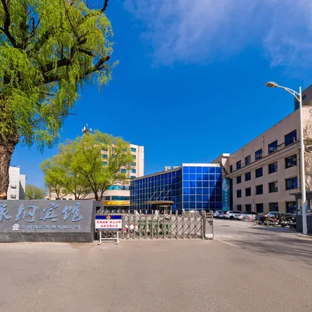 Chenggang Hotel