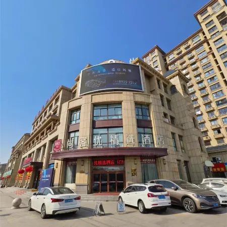 Shankee Hotel (Feng County Gaosheng International Garden City)