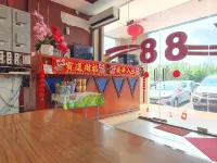Hotel O Melody 88 Inn - 2 ดาว