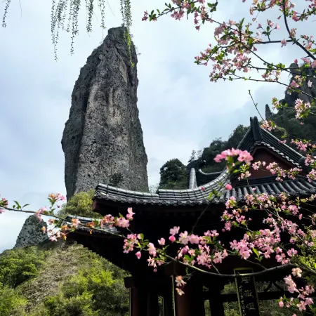 Yuxiu Yueting Homestay (Xiandu Scenic Area)