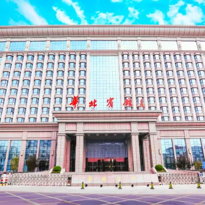 Huabei Hotel Hotels near Zhanyou Gymnasium