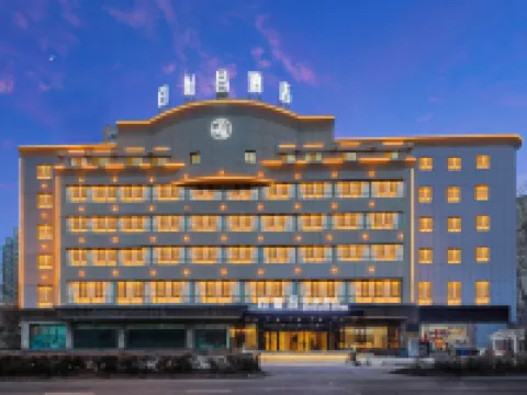 Dongquan Hotel by BESTOW Hotels near Shuimo Valley Scenic Area