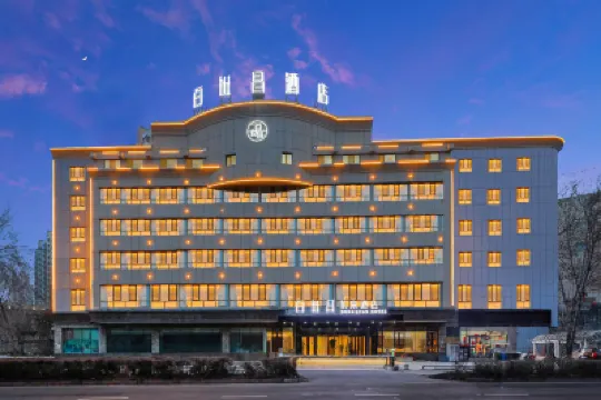 Dongquan Hotel by BESTOW Hoteles cerca de Shuimogou Park