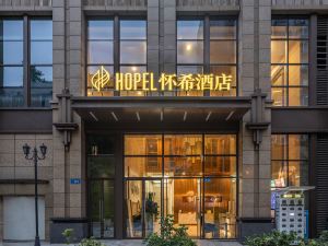 Hopel Hotel Jinniu
