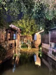 Ramada Plaza by Wyndham Kunshan Qiandeng - Romantic