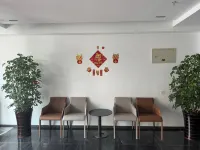 Qiqihar Shatangju Business Hotel Hotels in Qiqihar South Station