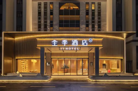 JI HOTEL（Guangzhou Baiyun Railway Station Shijing Metro Station） Отели рядом с достопримечательностью «Guangdong Polytechnic Normal University (Baiyun Campus)»