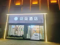 Xinwangchao Grand Hotel