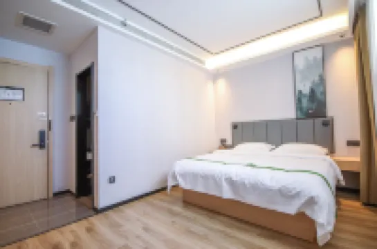 GreenTree Inn Express Hotel (3rd huangshan road, Zouping Bus Station, Binzhou)