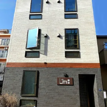 Lim Tokyo Отели рядом с достопримечательностью «Итабаси»