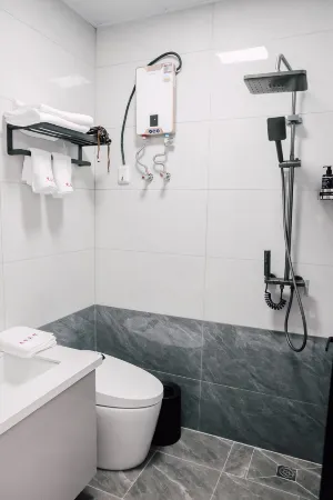 Chuxin Hotel Отели рядом с достопримечательностью «Qing Yan Si»