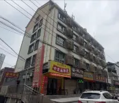 Huanggang Quanxing Hotel