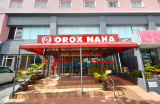 ホテルオロックス 漫湖公園周辺のホテル