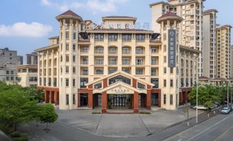 Chonpines Hotel (Tunchang Branch)