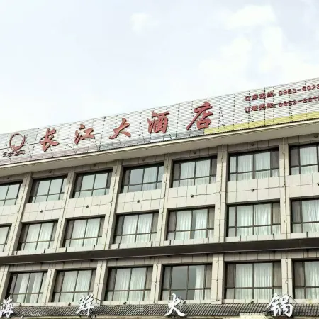 Yanchi Borui Business Hotel