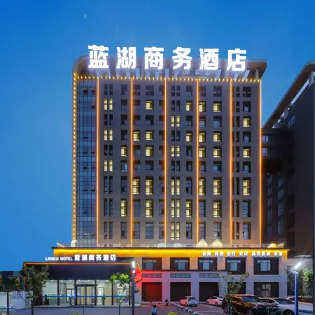 Blue Lake Business Hotel