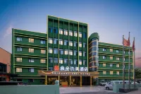 食全氿美酒店（武漢火車站歡樂谷店） 鄰近螞蟻森林武漢希望林的酒店