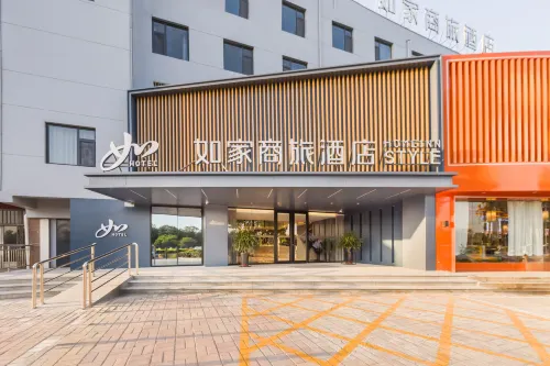 Homeinn Selected Hotel (Dezhou Lingcheng Lingzhou Road)