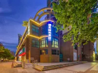Yujian Shiguang Hotel (Jingdezhen Zhejiang Road Taoyangli Scenic Area) - Bãi đậu xe