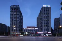 Jingdezhen Xinbaidu Hotel