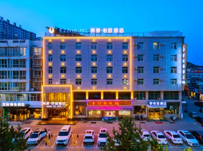 MEHOOD EZZI Hotel