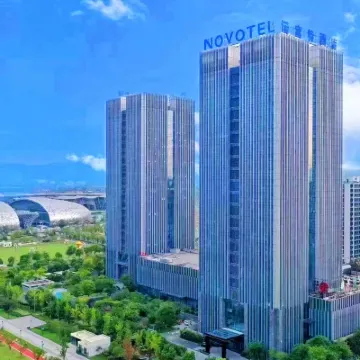 德清諾富特酒店（地信小鎮國際會議中心店） 鄰近莫幹山開元森泊度假樂園的酒店